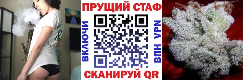 Продажа наркотиков Верхнеуральск СОЛЬ Гашиш МАРИХУАНА