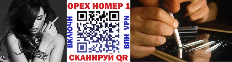 Cocaine 98%  купить  сайты  Верхнеуральск 