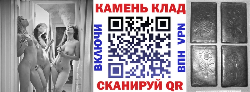 Гашиш Premium  Верхнеуральск 