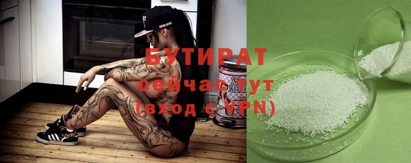 кокаин перу Балабаново