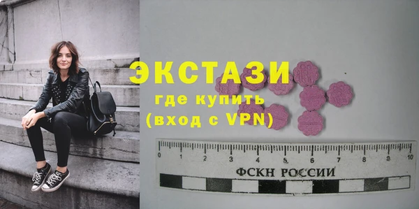 кокаин перу Балабаново