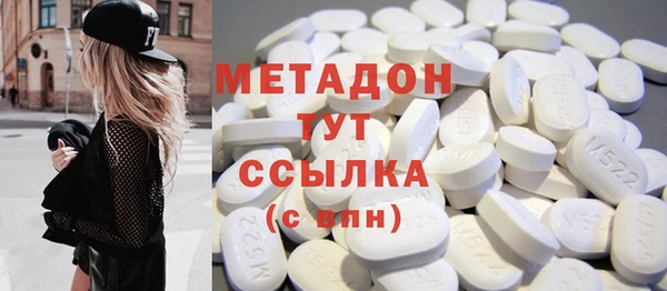 кокаин перу Балабаново
