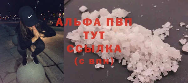 гашишное масло Баксан
