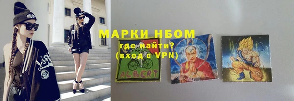 кокаин перу Балабаново