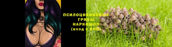 гашишное масло Баксан