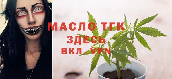 кокаин перу Балабаново