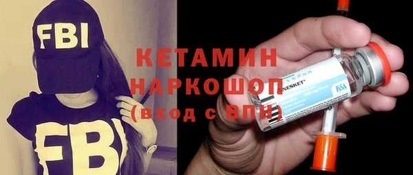 mix Ростов