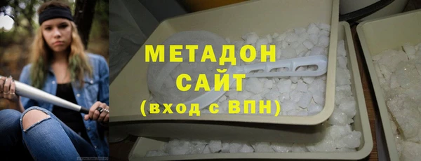кокаин перу Балабаново
