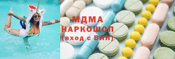 гашишное масло Баксан