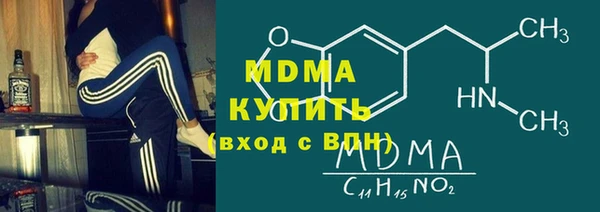 кокаин перу Балабаново