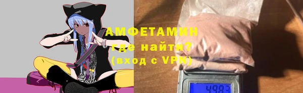 гашишное масло Баксан