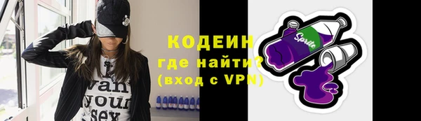 гашишное масло Баксан