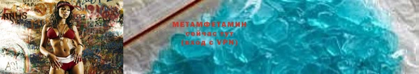 кокаин перу Балабаново