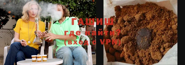 кокаин перу Балабаново