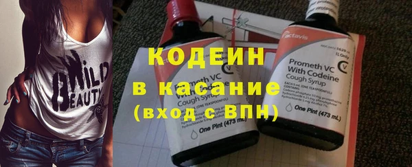гашишное масло Баксан