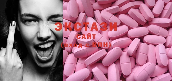 кокаин перу Балабаново