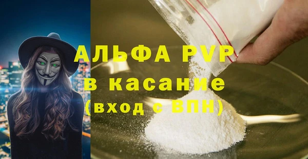 кокаин перу Балабаново