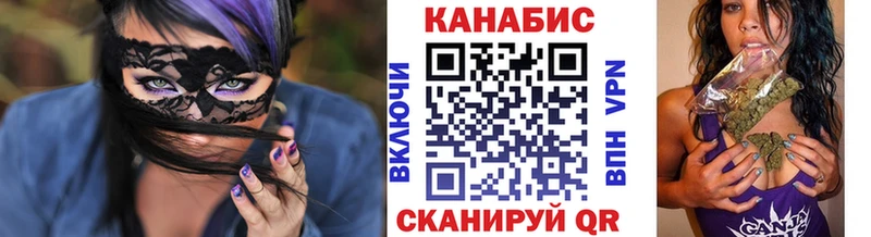 Канабис LSD WEED  где можно купить наркотик  Верхнеуральск 